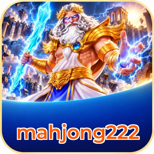 Screenshot 2 - mahjong222 Features